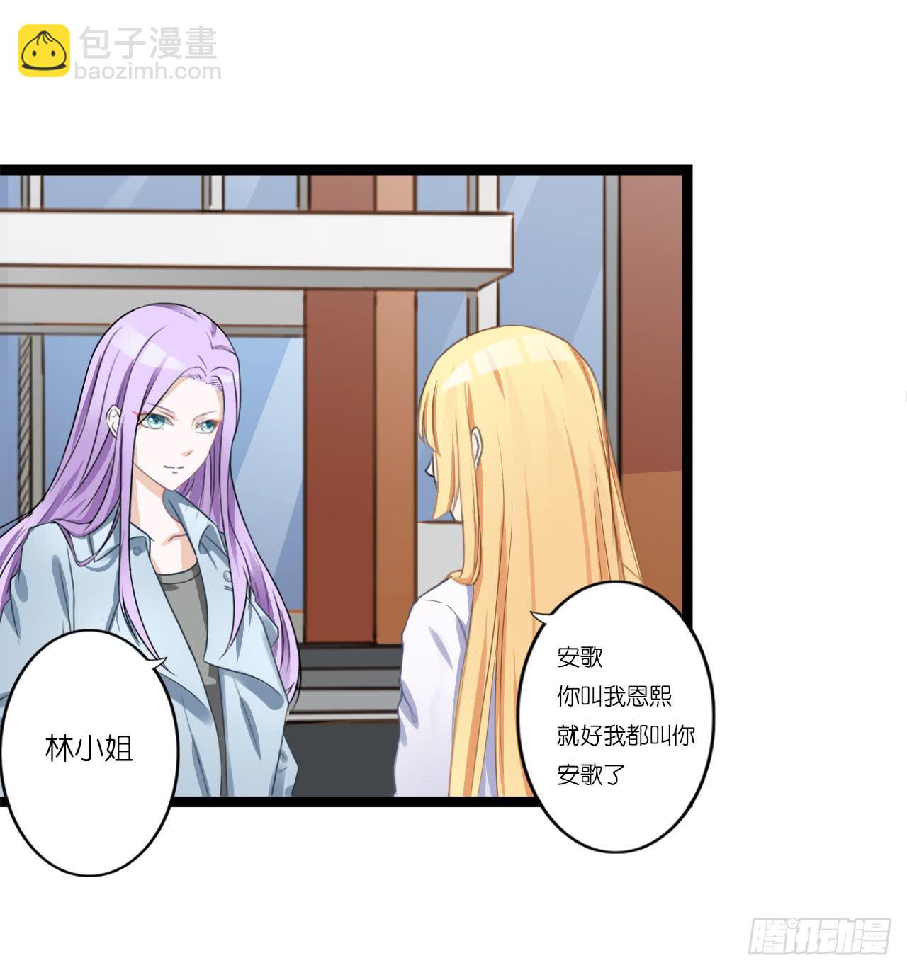 曾经也有一个如此疼爱妹妹的男人51
