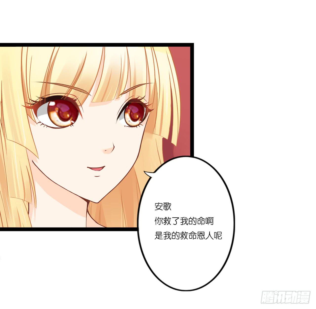 曾经也有一个如此疼爱妹妹的男人55