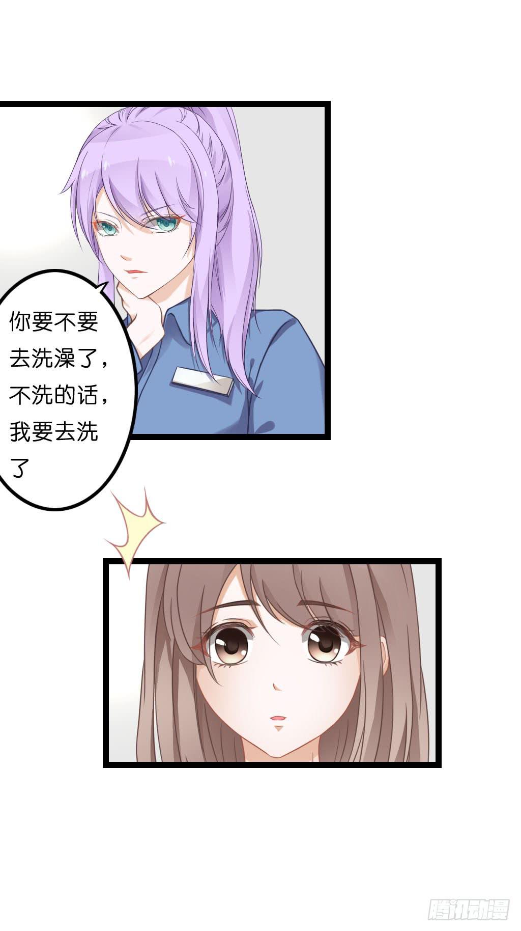 曾经也有一个如此疼爱妹妹的男人9