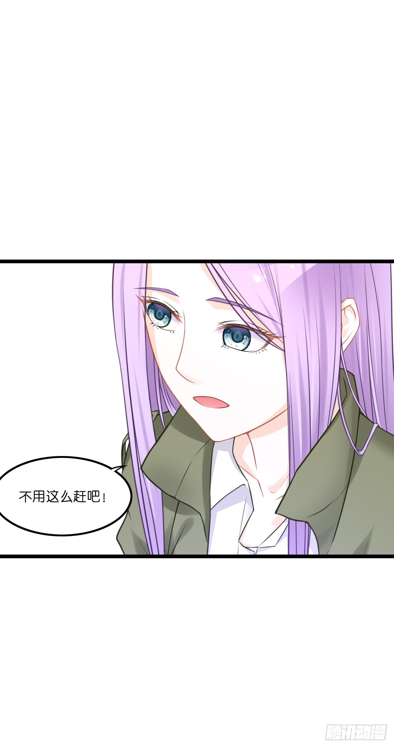 我有一个好主意！48