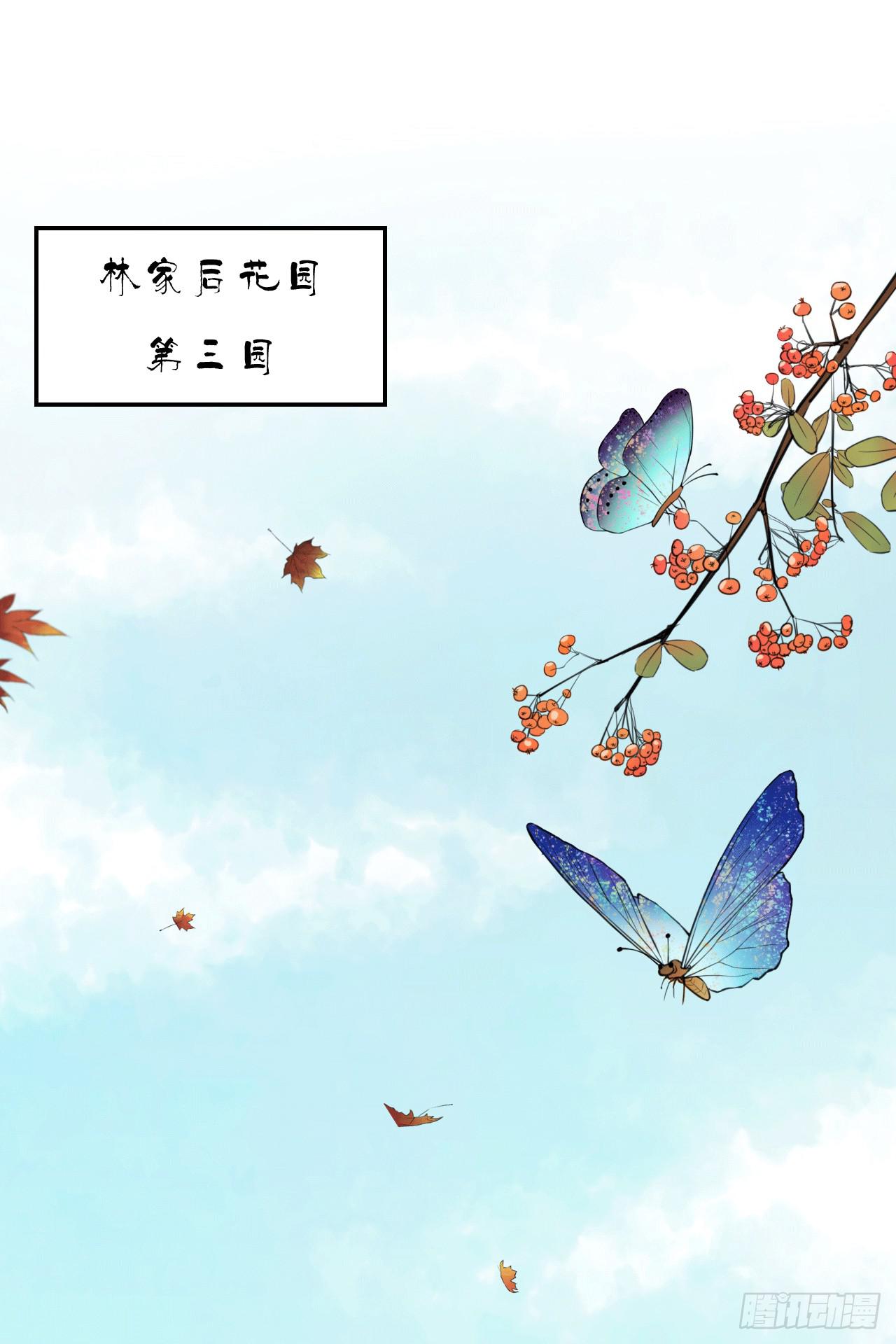鱼与熊掌，不可得兼1