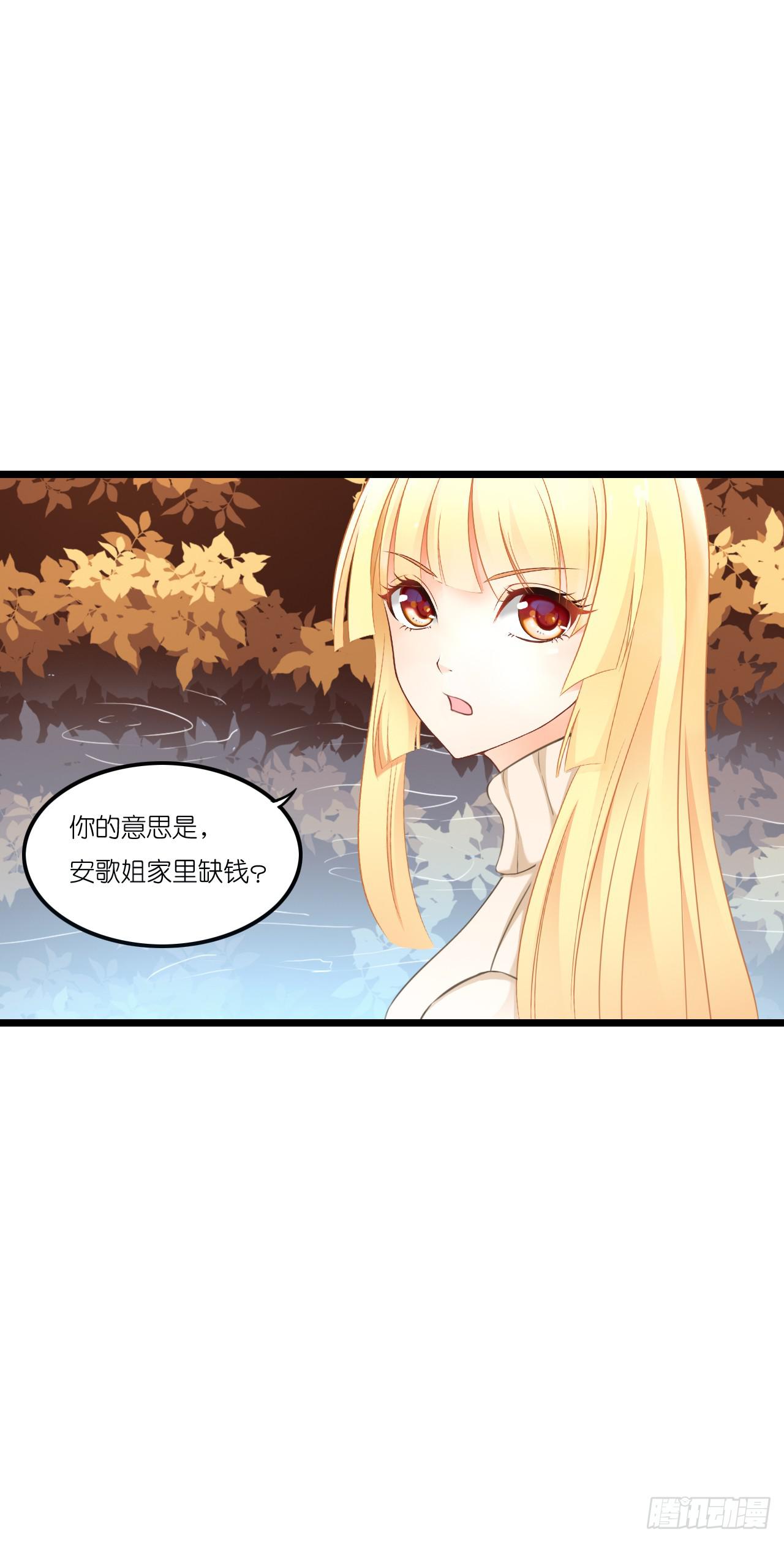 鱼与熊掌，不可得兼13