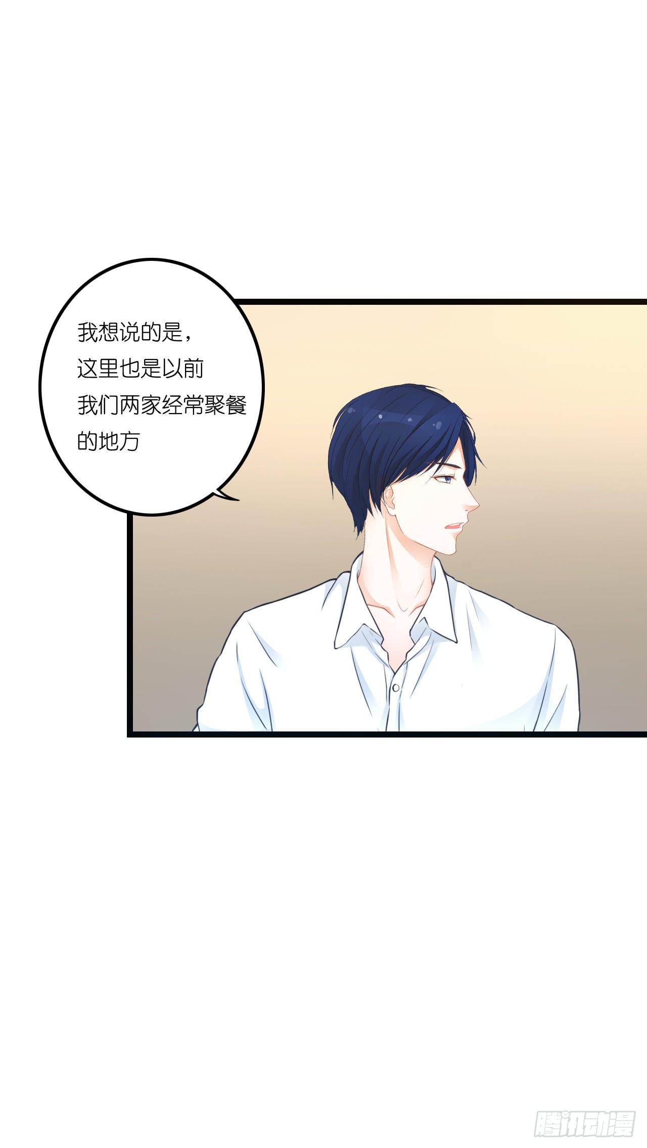 鱼与熊掌，不可得兼23