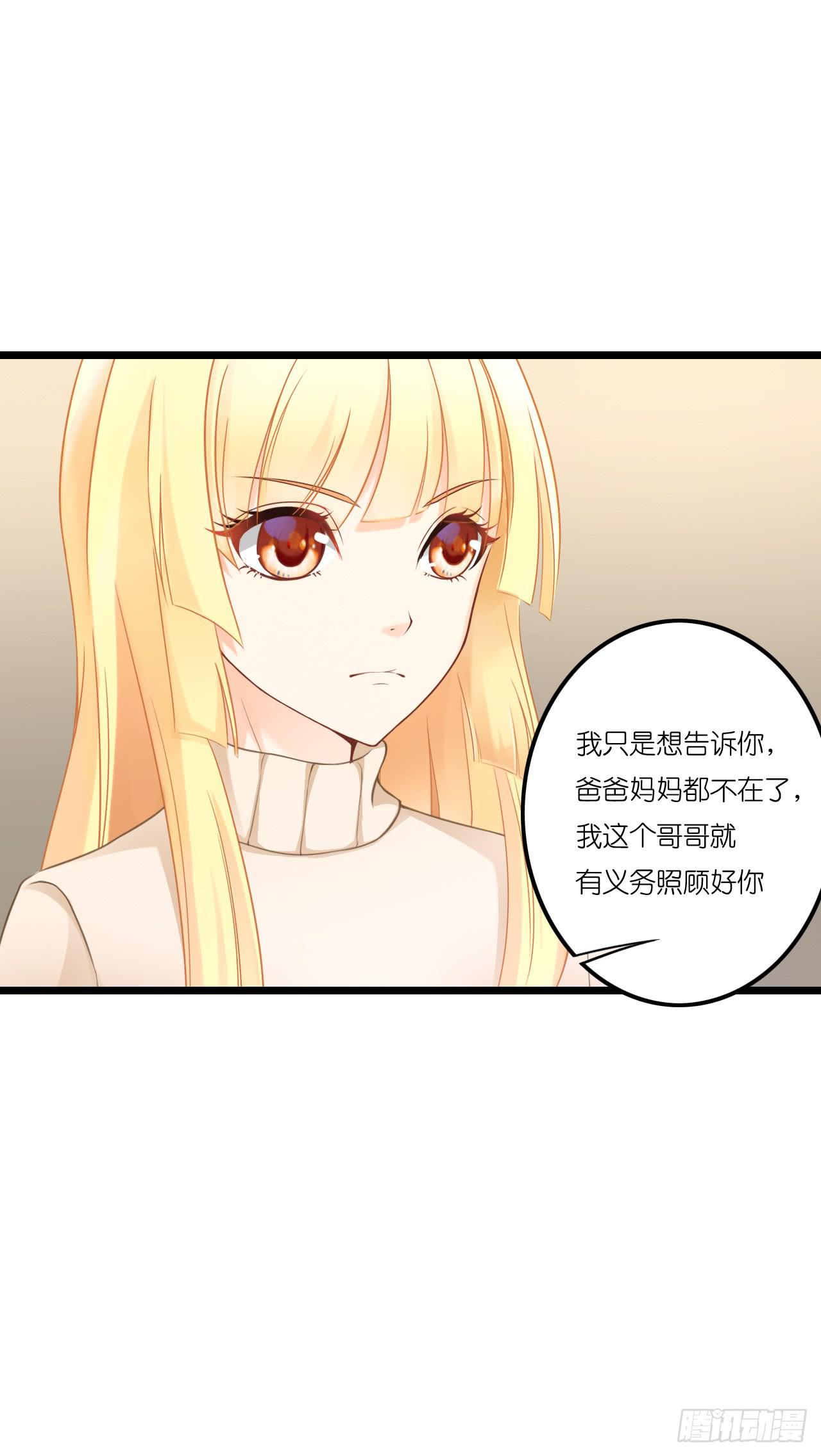 鱼与熊掌，不可得兼25
