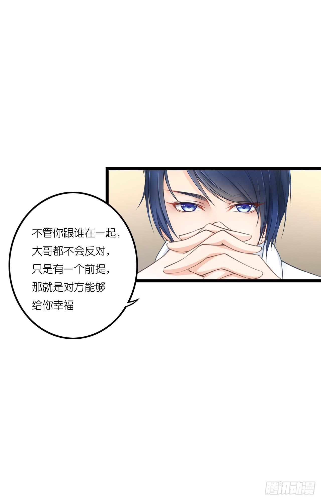 鱼与熊掌，不可得兼26