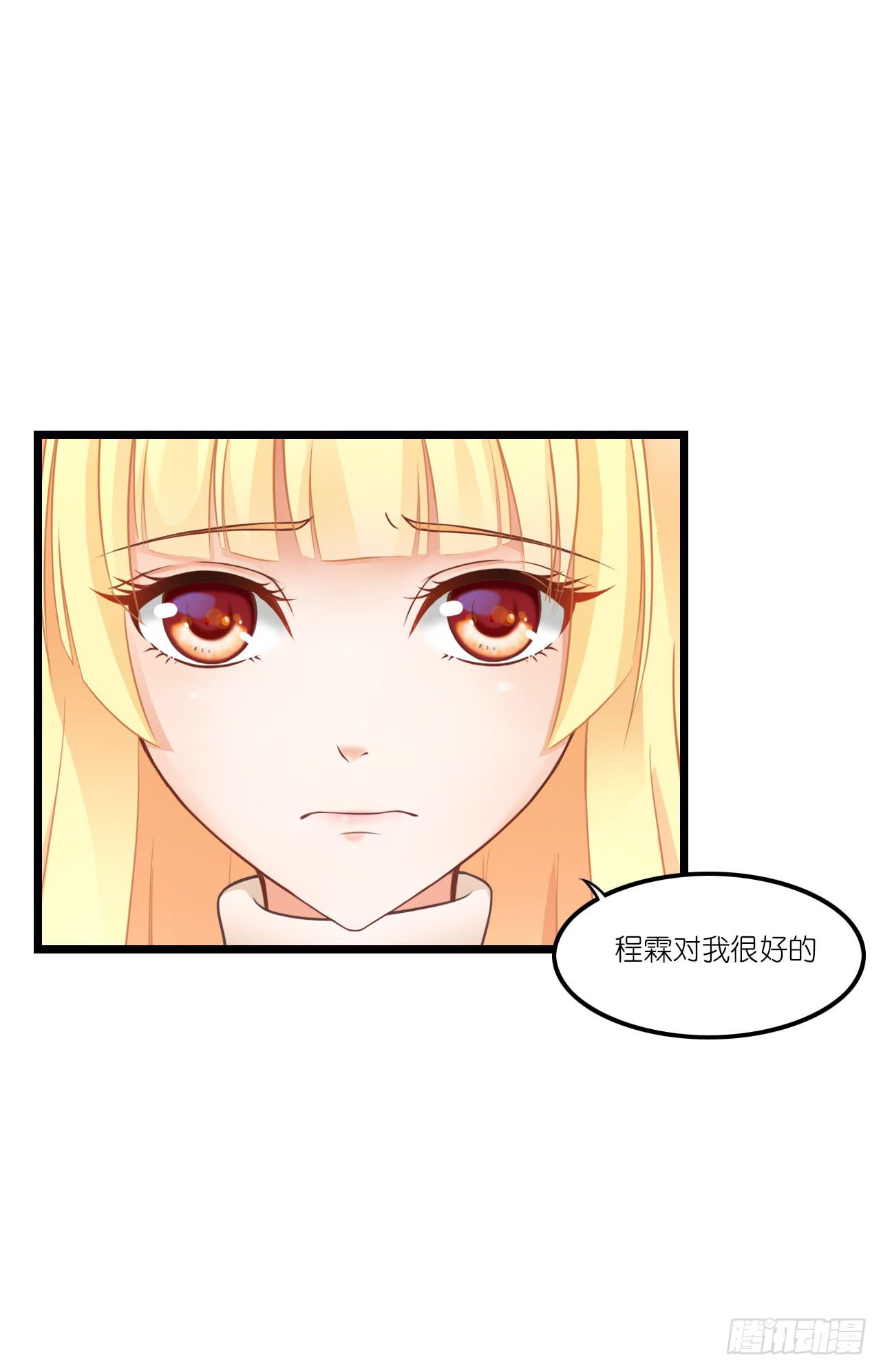 鱼与熊掌，不可得兼27