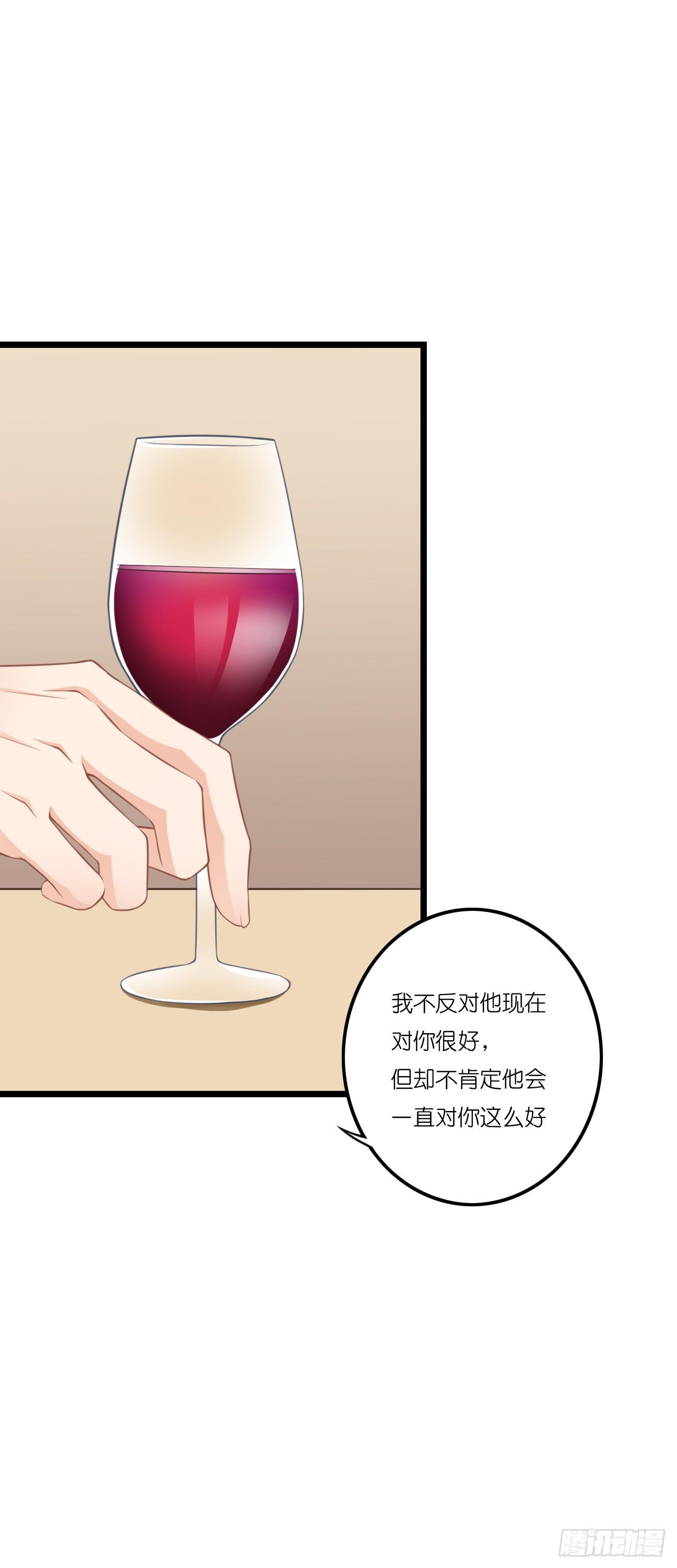 鱼与熊掌，不可得兼28