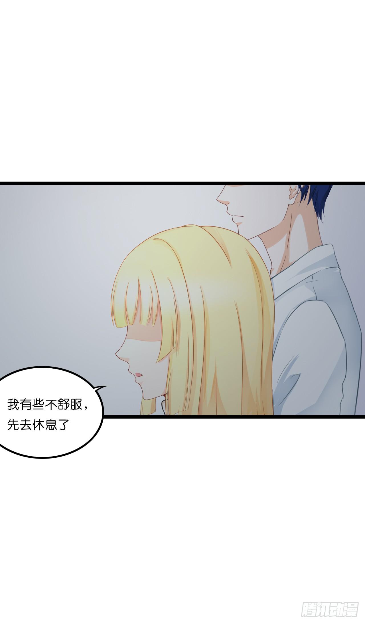 鱼与熊掌，不可得兼41