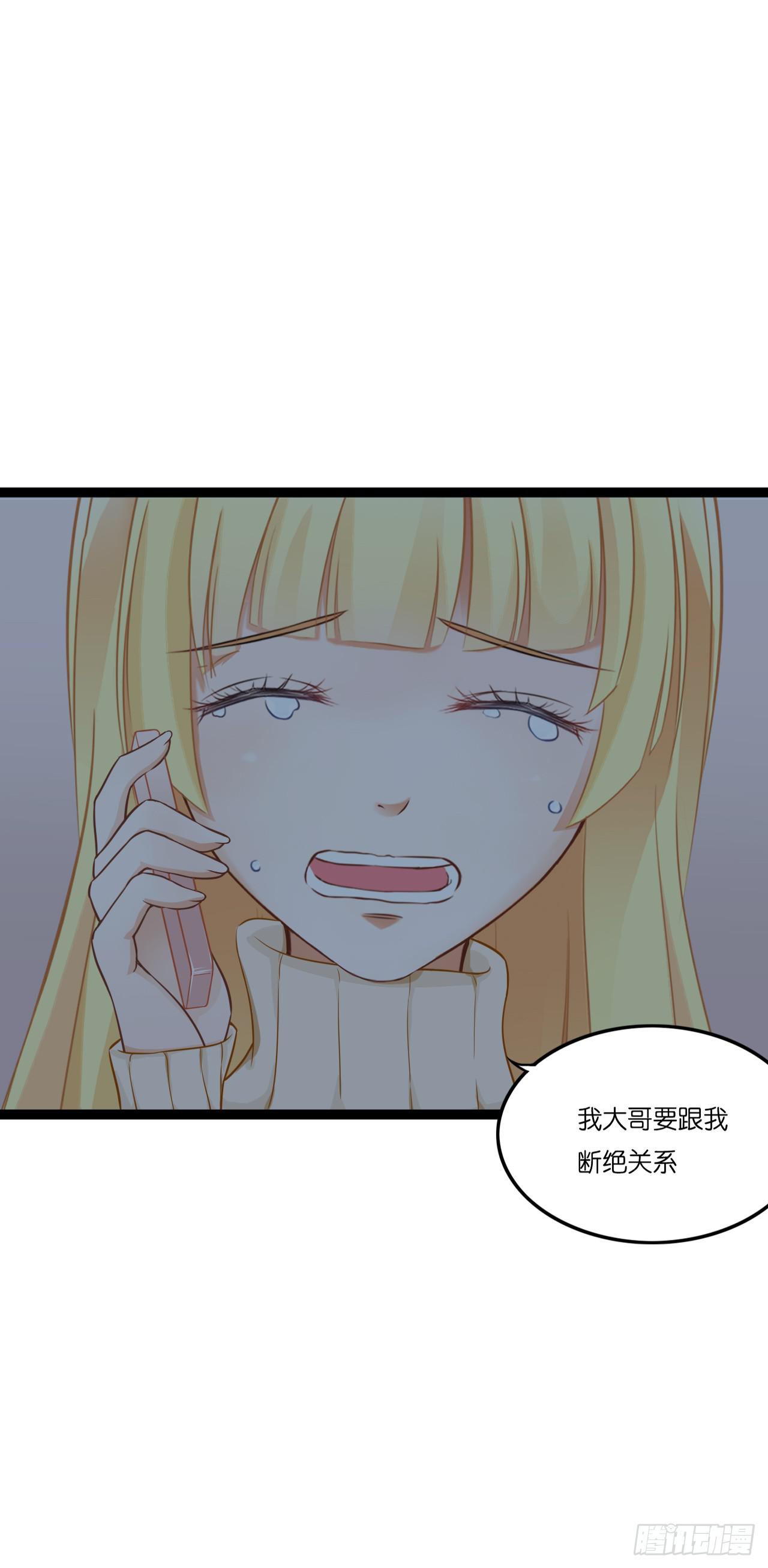 鱼与熊掌，不可得兼48