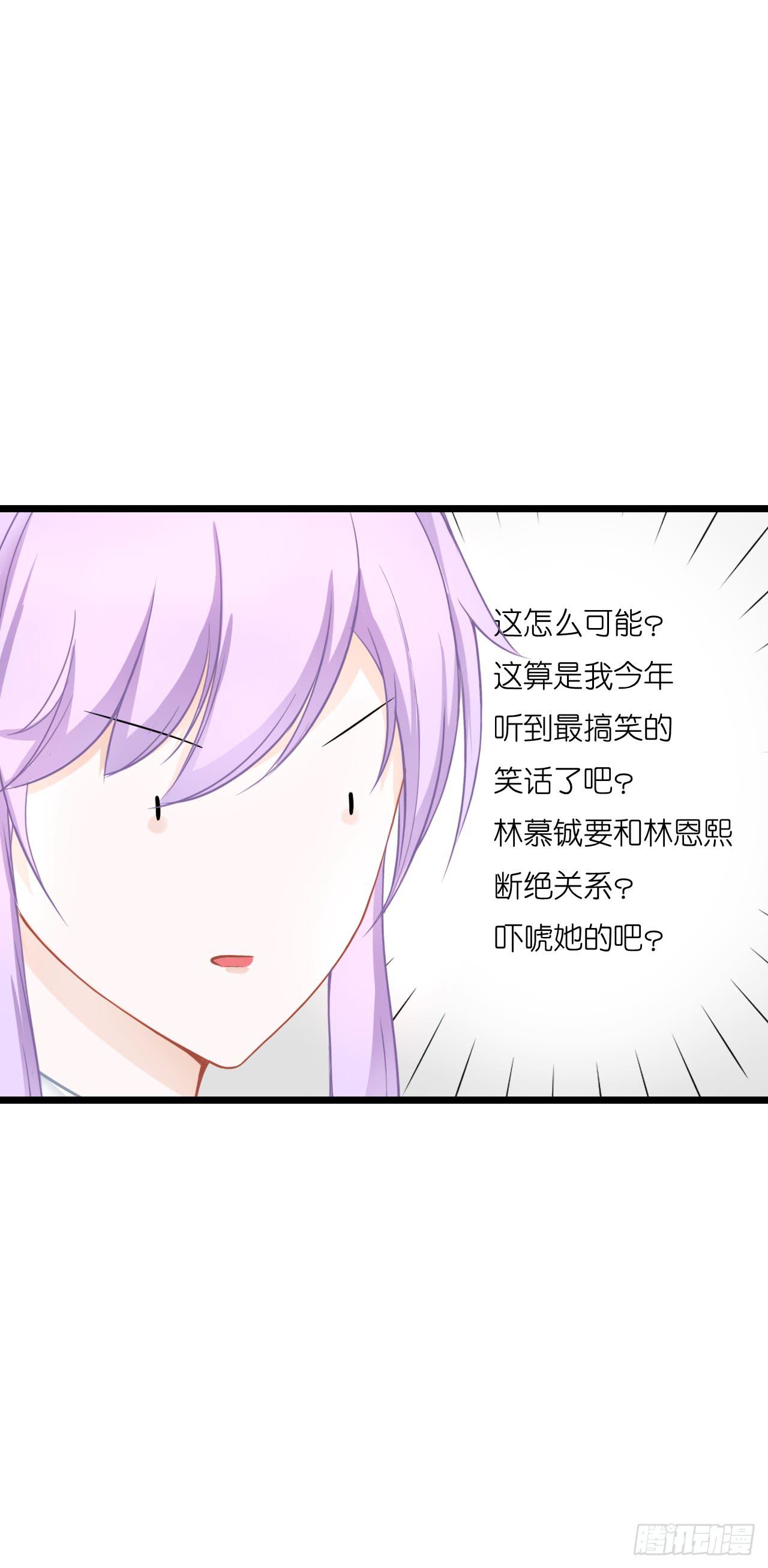 鱼与熊掌，不可得兼49