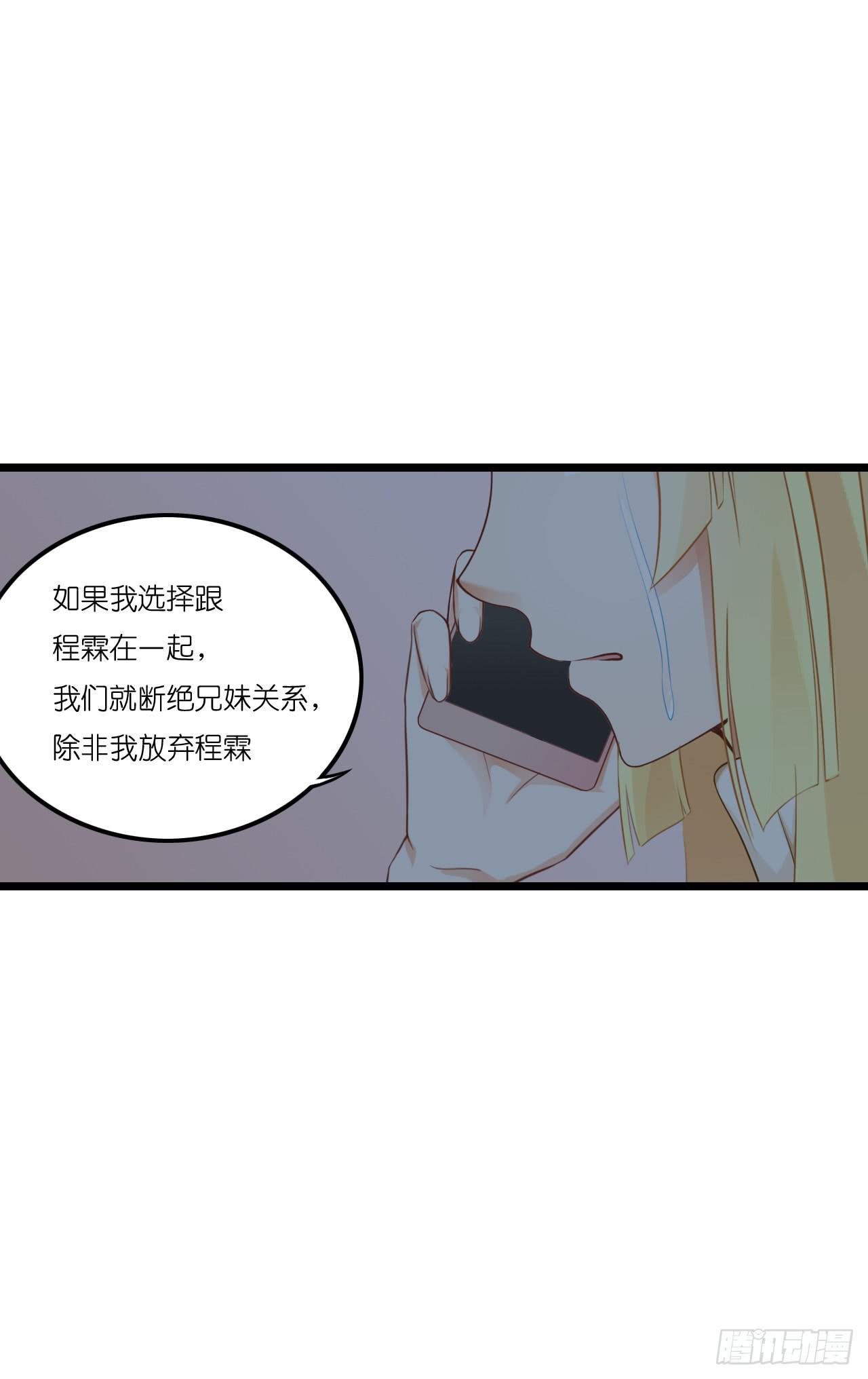 鱼与熊掌，不可得兼55