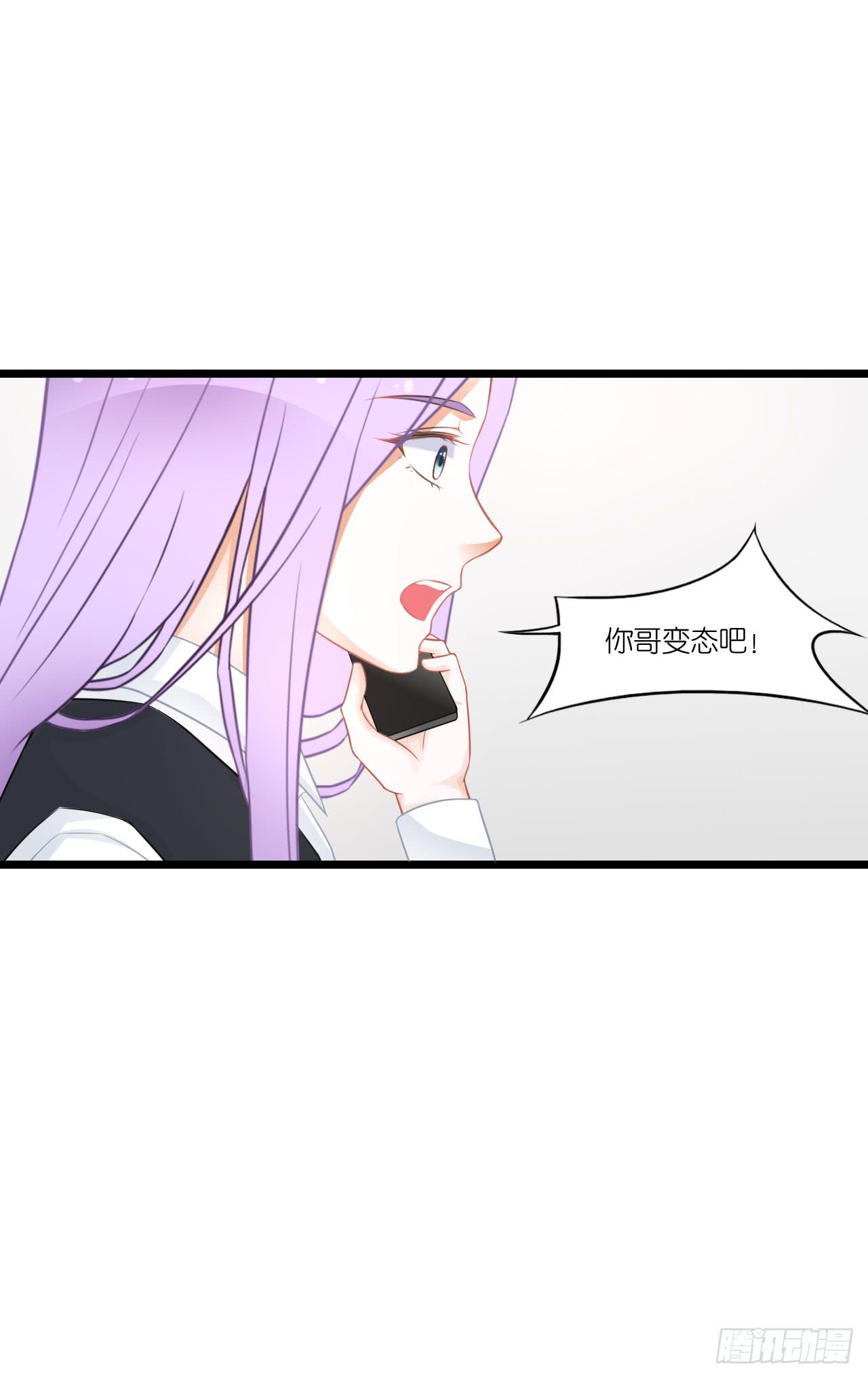 鱼与熊掌，不可得兼56