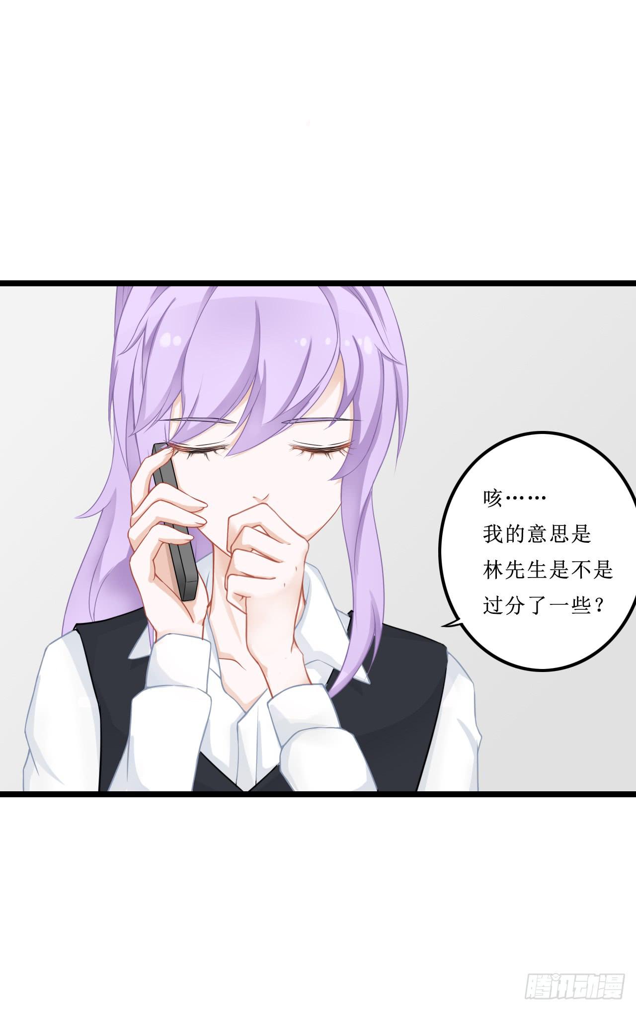 鱼与熊掌，不可得兼58