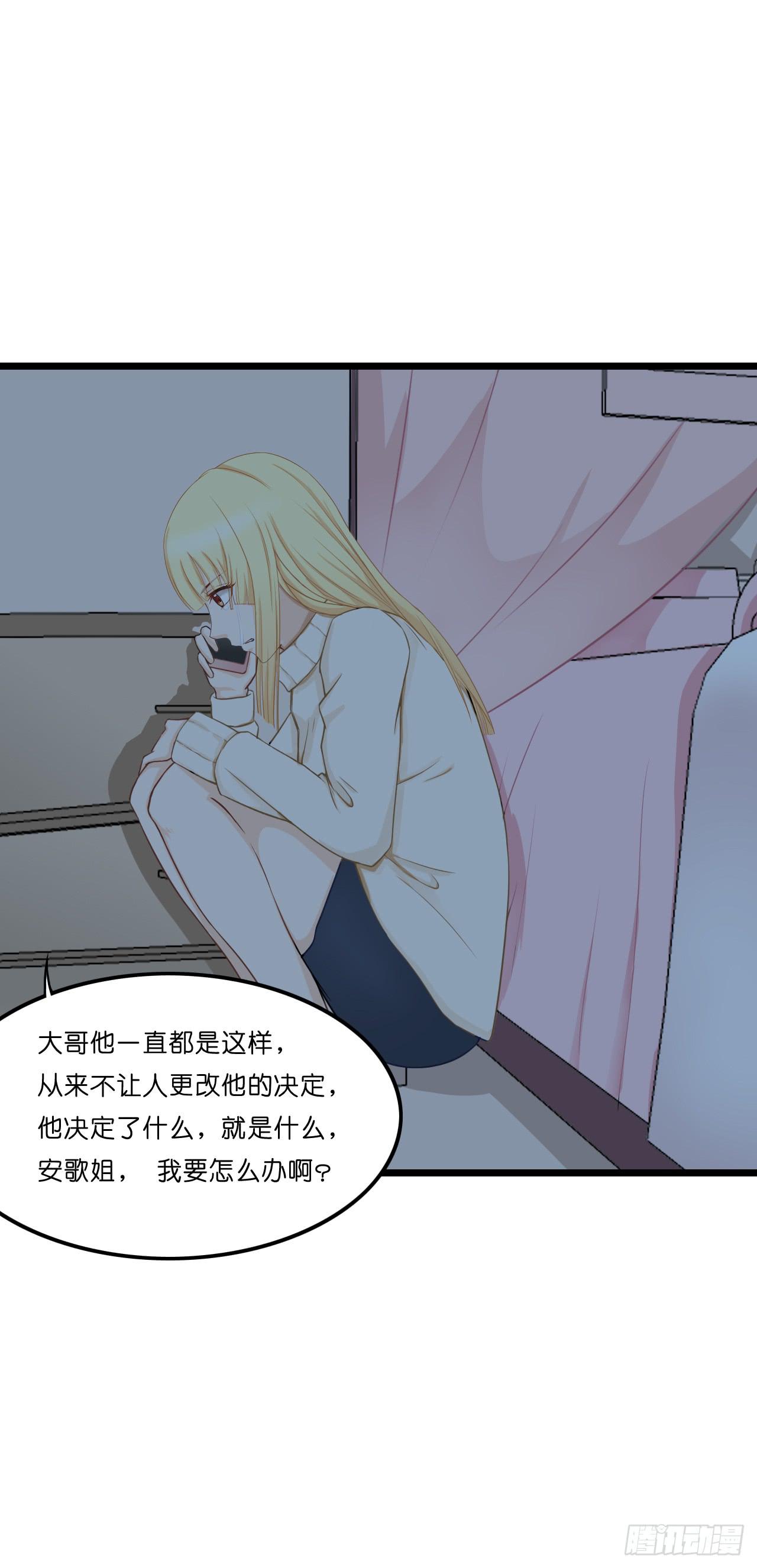 鱼与熊掌，不可得兼59