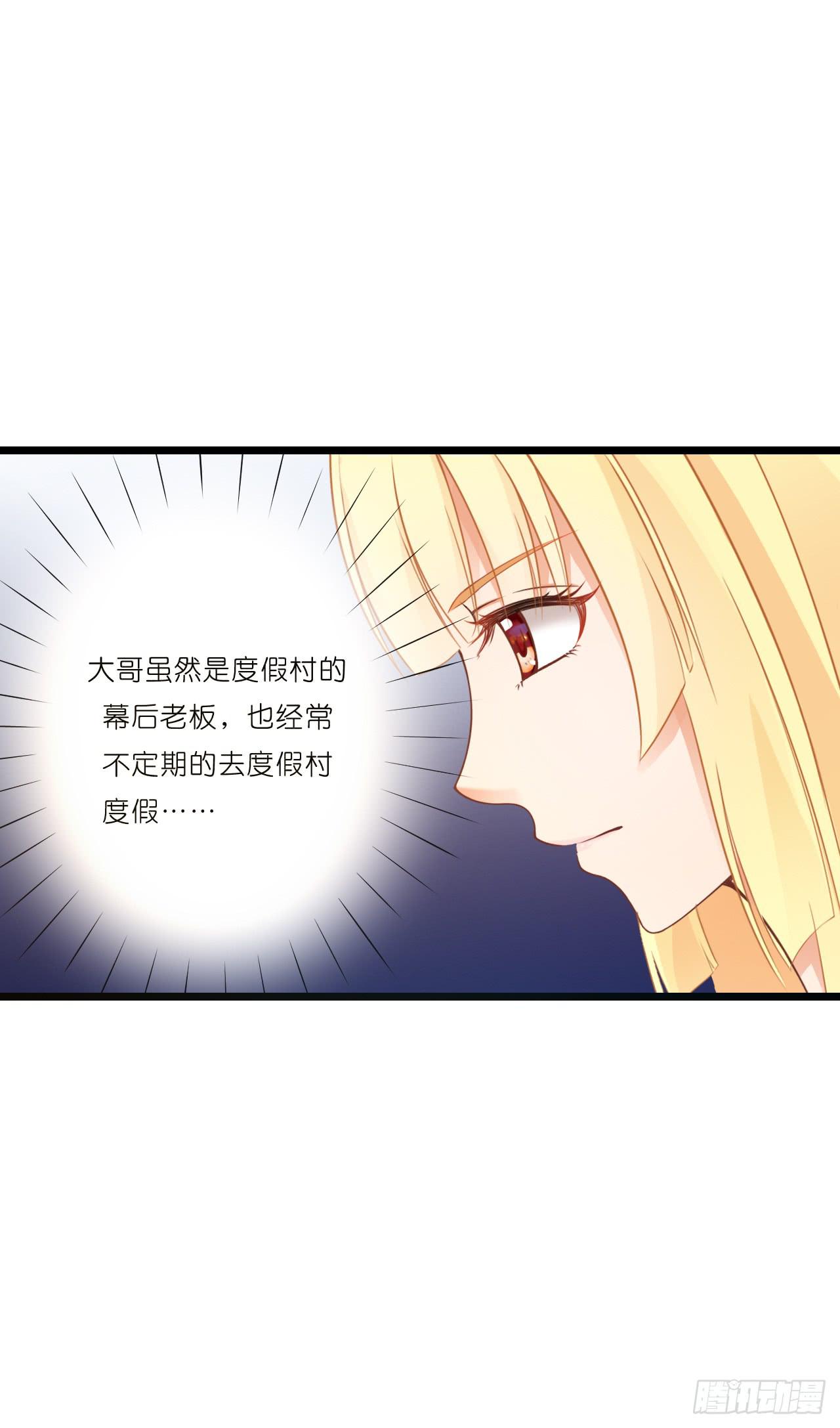 鱼与熊掌，不可得兼6
