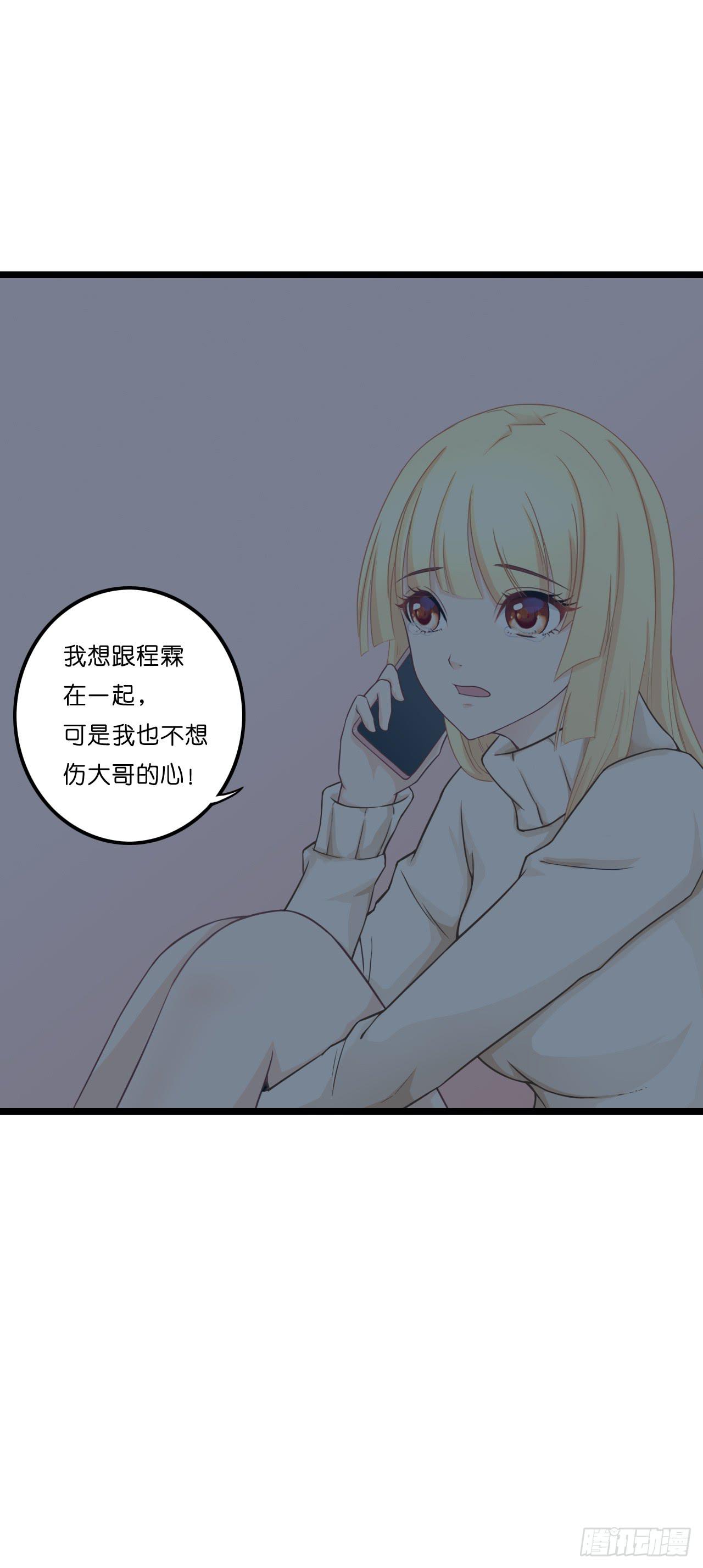 鱼与熊掌，不可得兼60