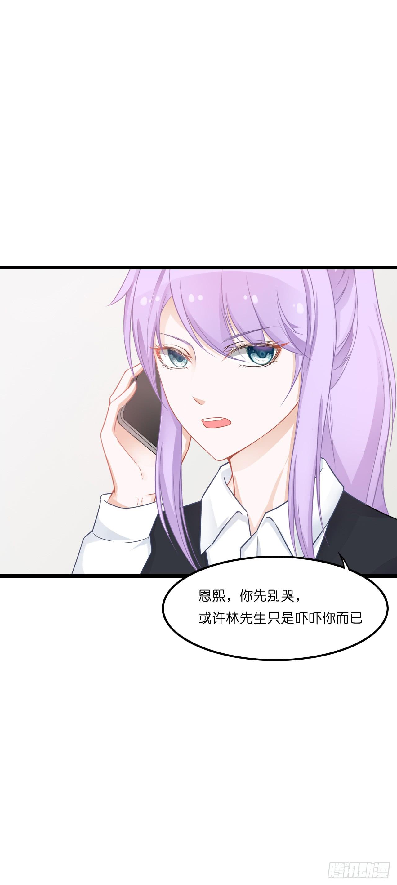 鱼与熊掌，不可得兼61