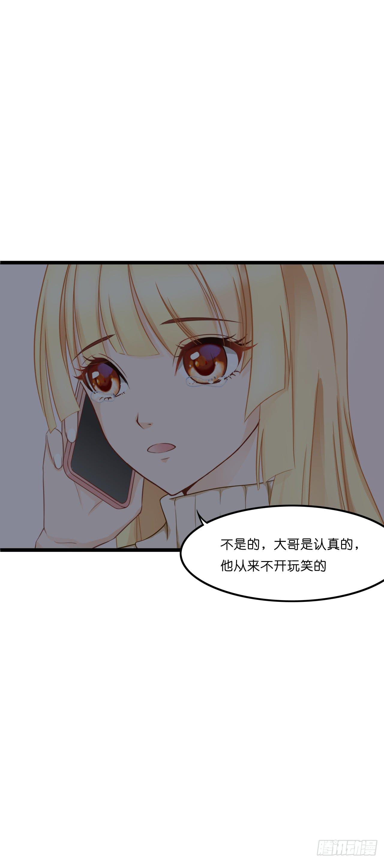 鱼与熊掌，不可得兼62