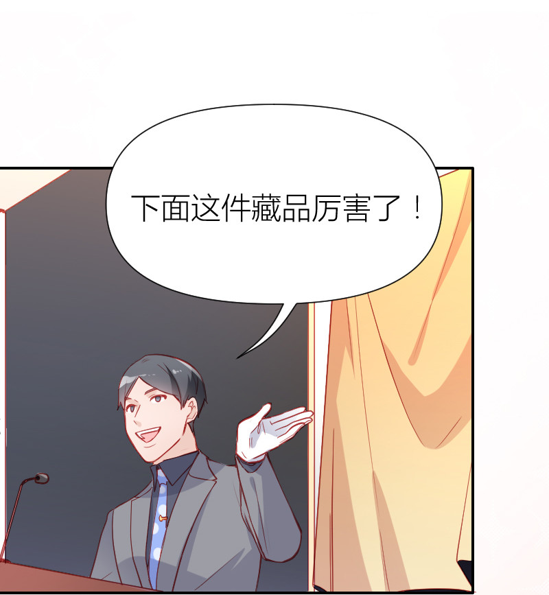 第101话1