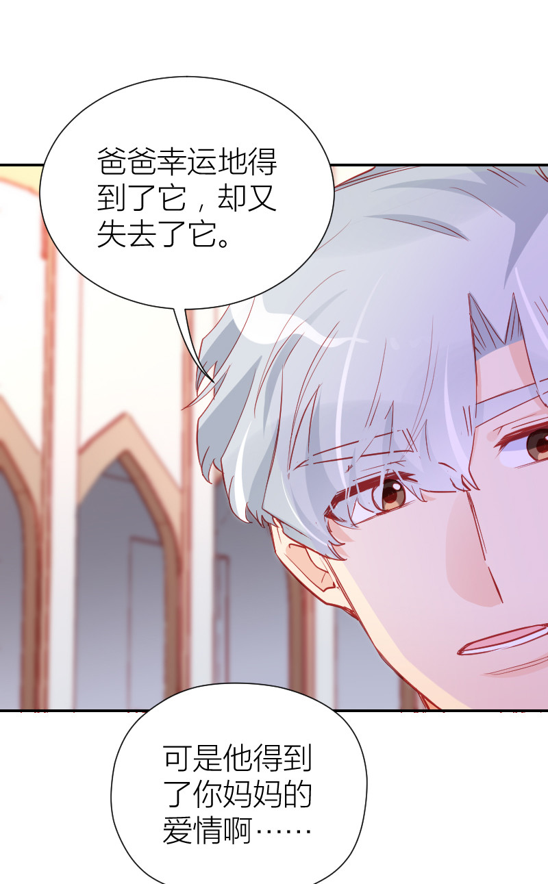 第101话12