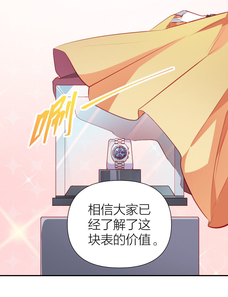 第101话2