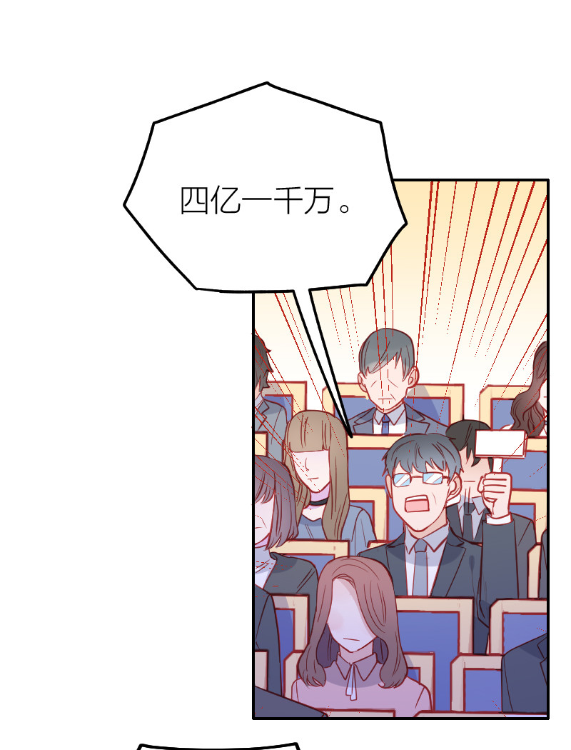 第101话20