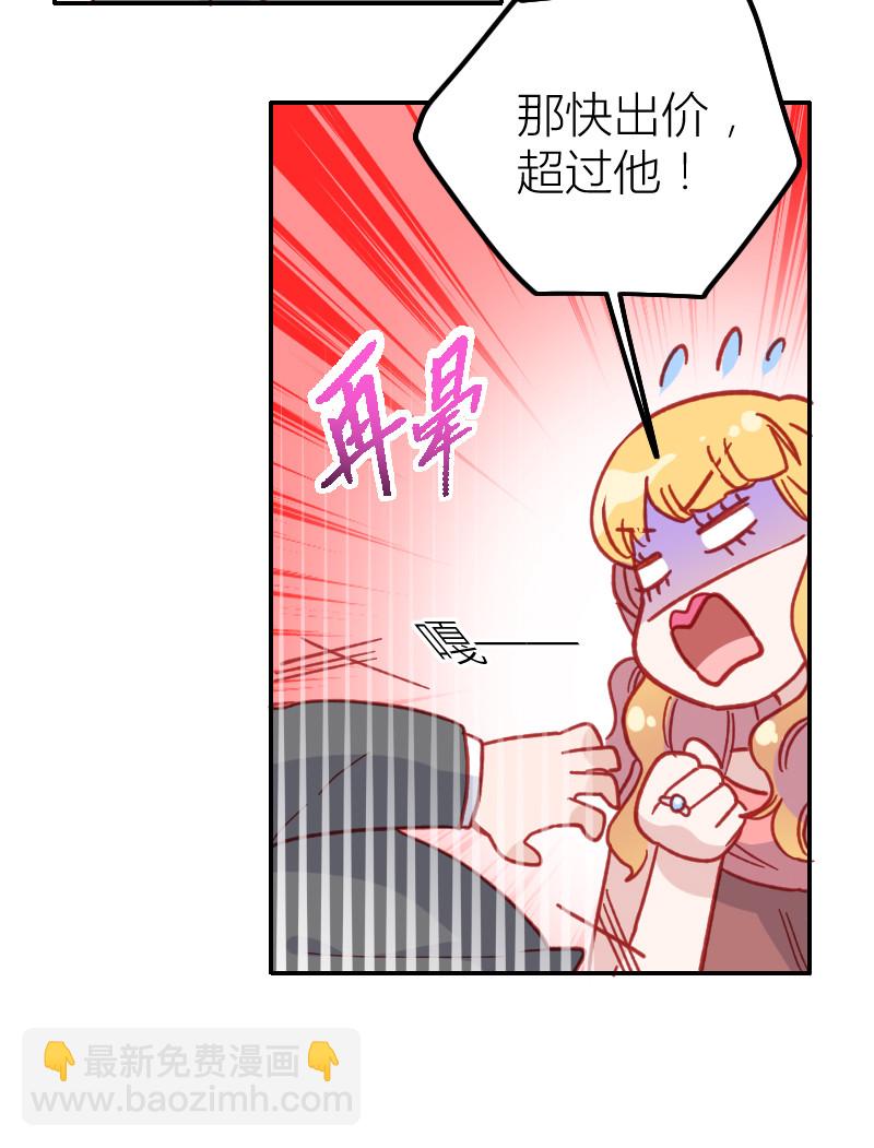 第101话22