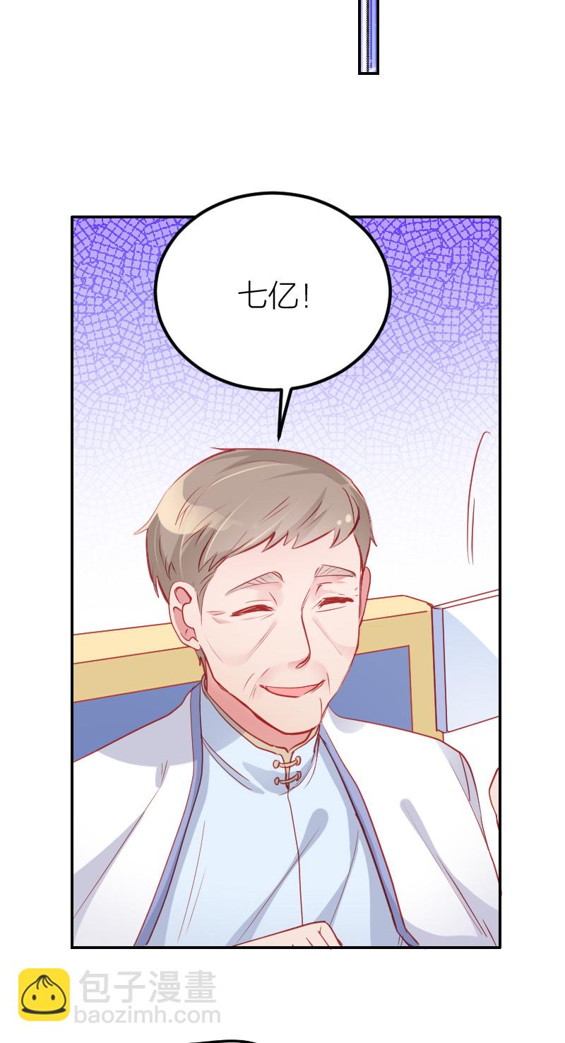第101话24
