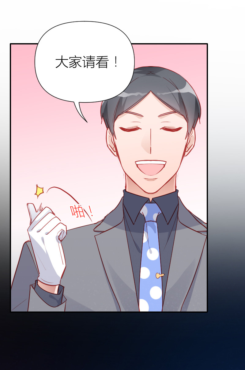 第101话4