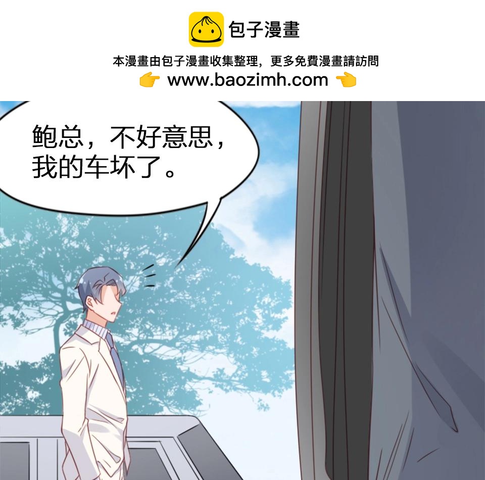 第61话1