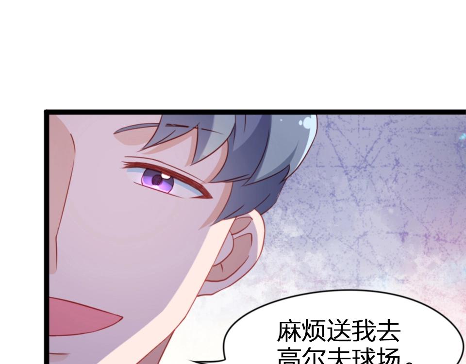 第61话14
