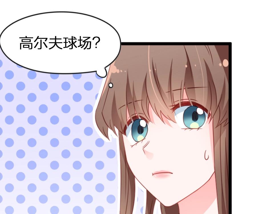 第61话16