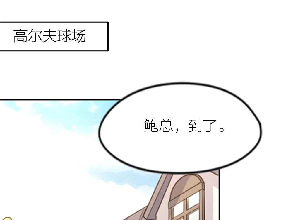 第61话24