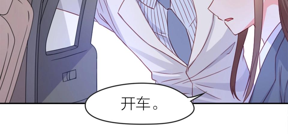 第61话30