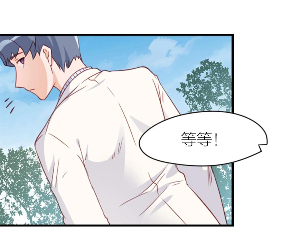 第61话35