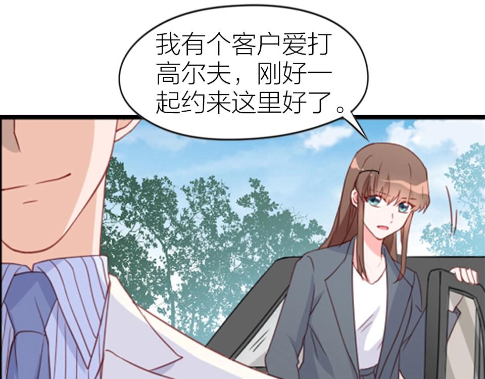 第61话37