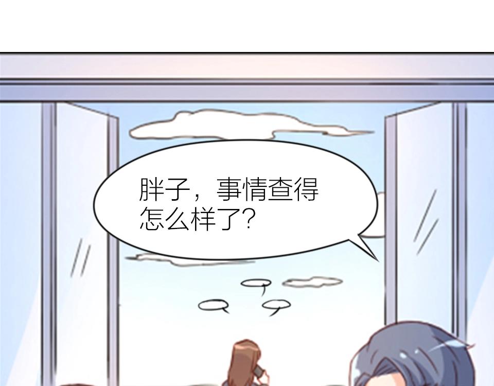 第61话41