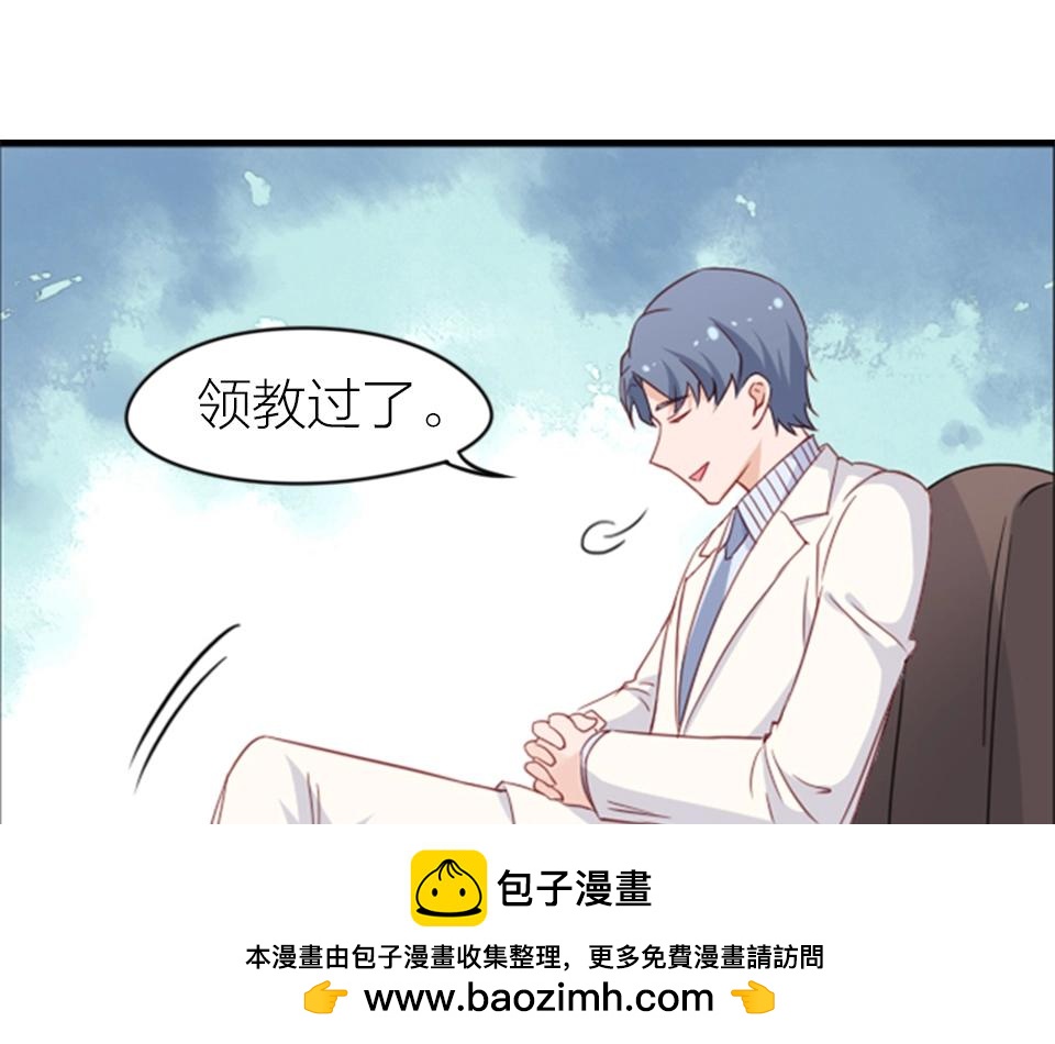 第61话49