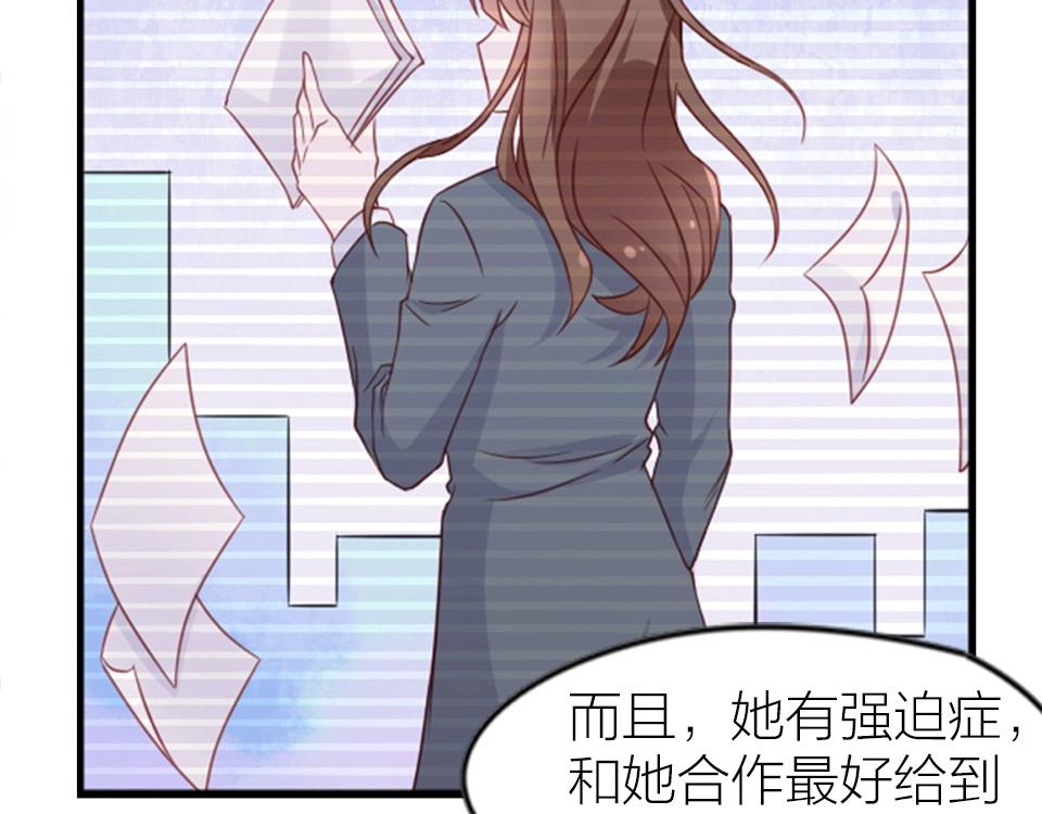 第61话51