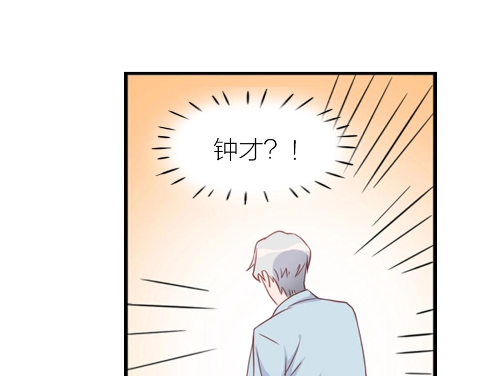 第61话61