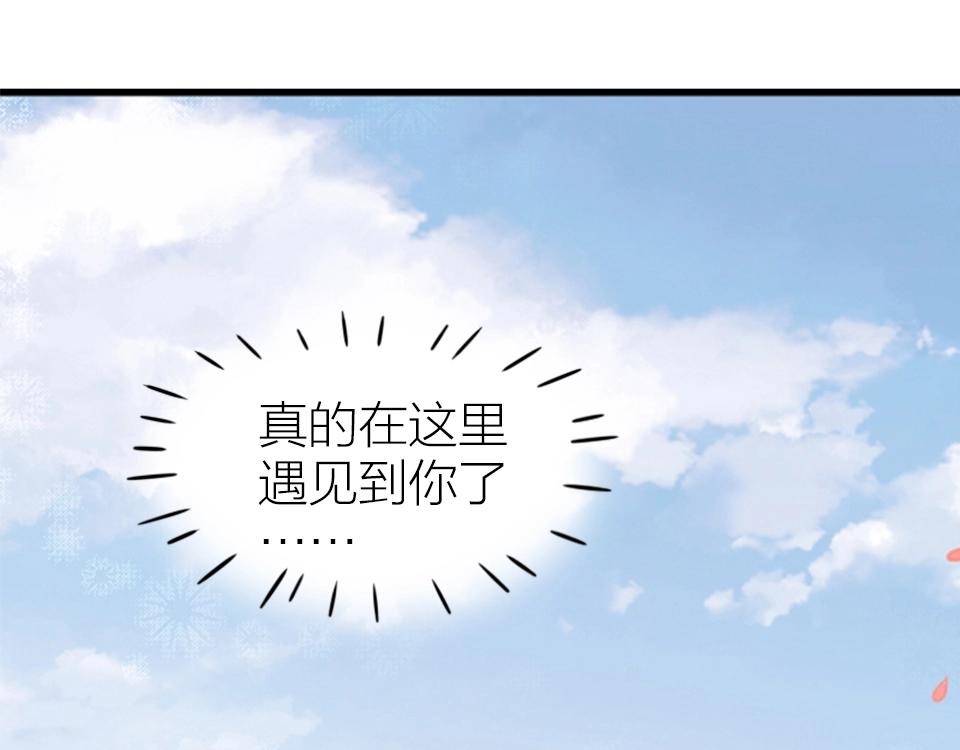 第61话65