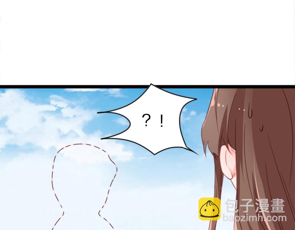 第61话9