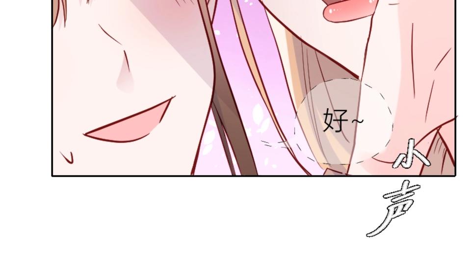 第74话31