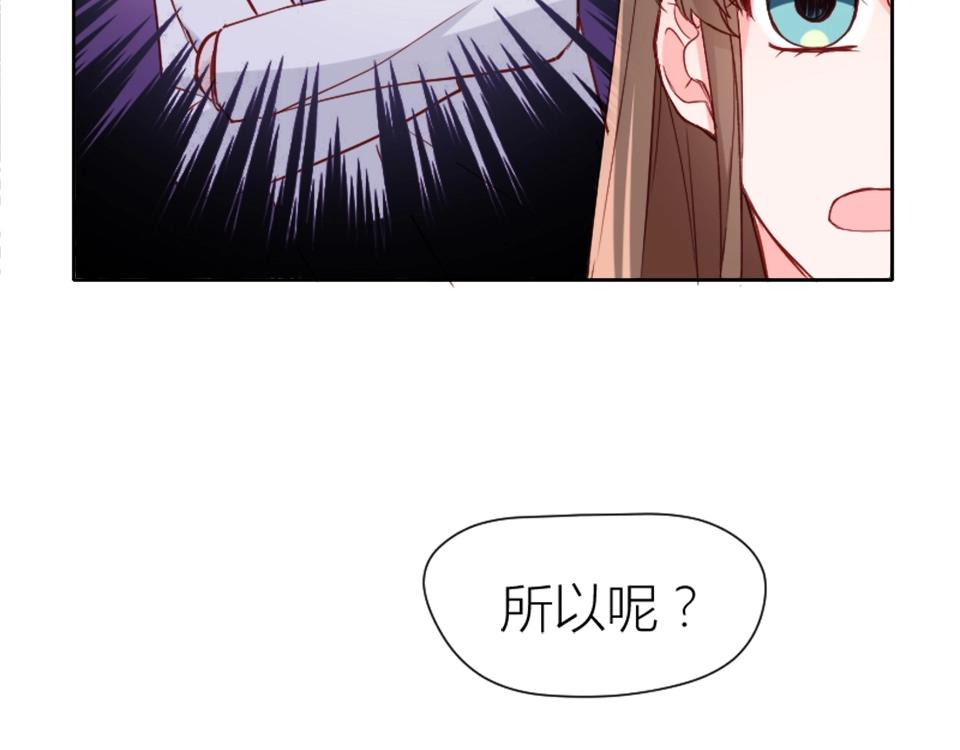 第74话47