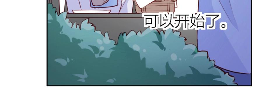 第74话5
