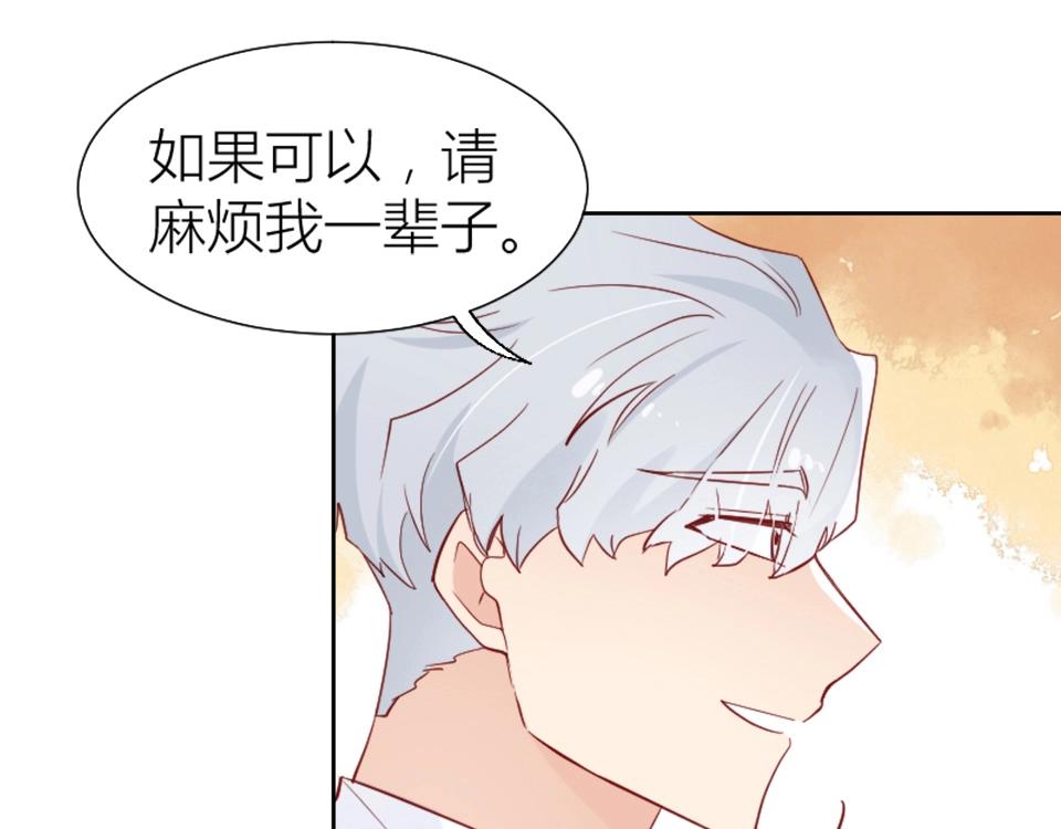 第74话8