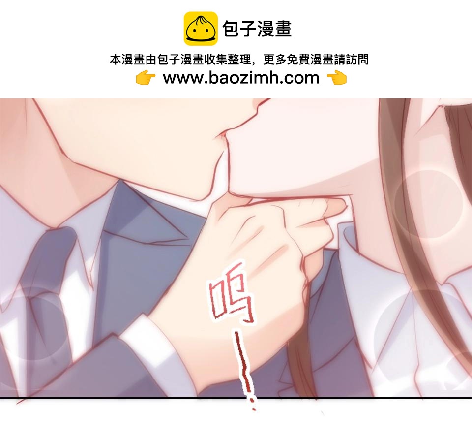 第94话1