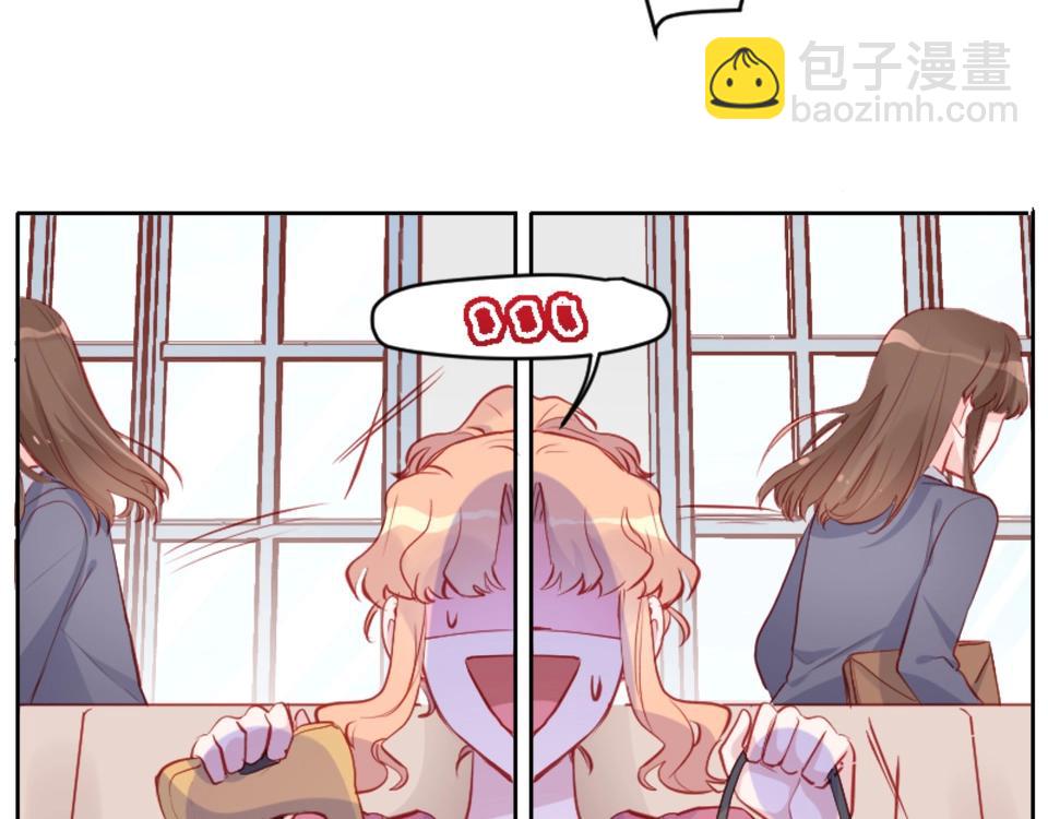 第94话13