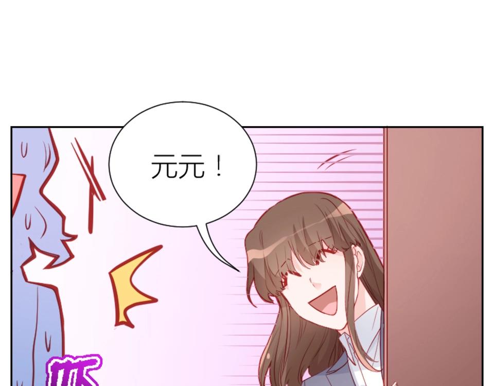 第94话15