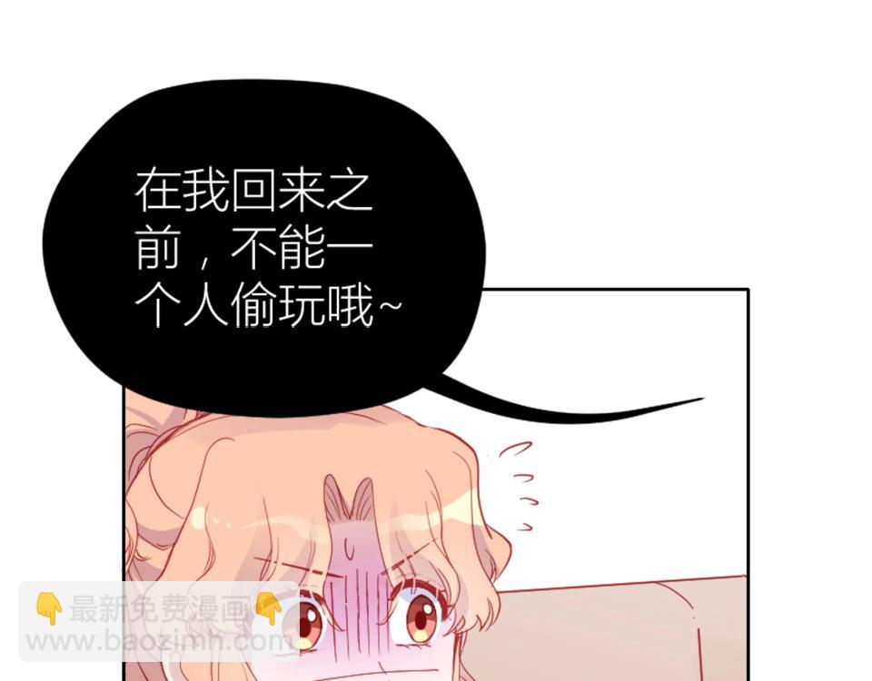 第94话17